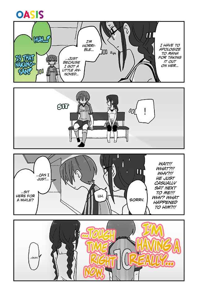Page 1 Chapter 206 Mousou Telepathy