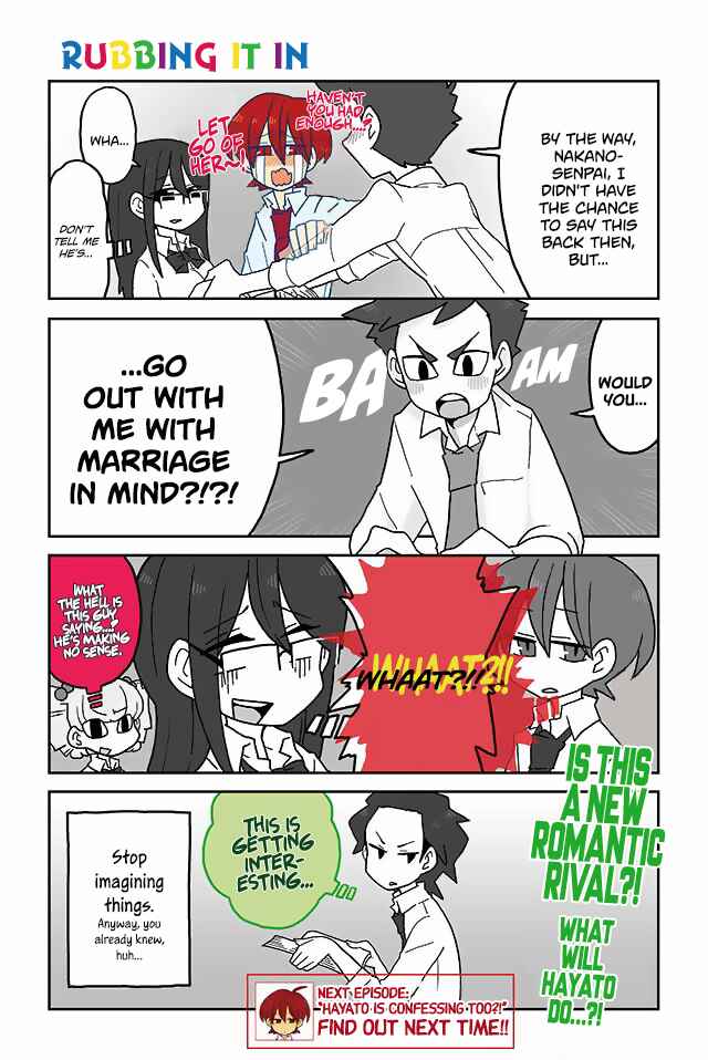 Page 1 Chapter 175 Mousou Telepathy