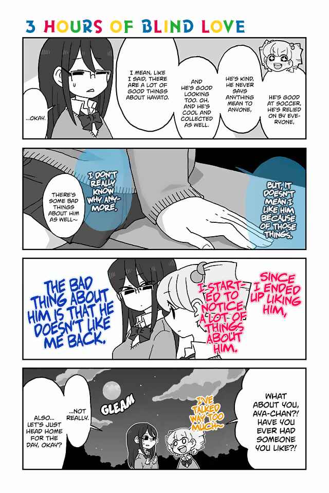 Page 1 Chapter 132 Mousou Telepathy