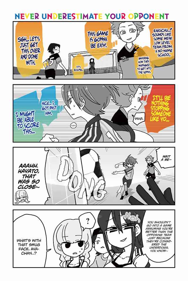 Page 1 Chapter 192 Mousou Telepathy