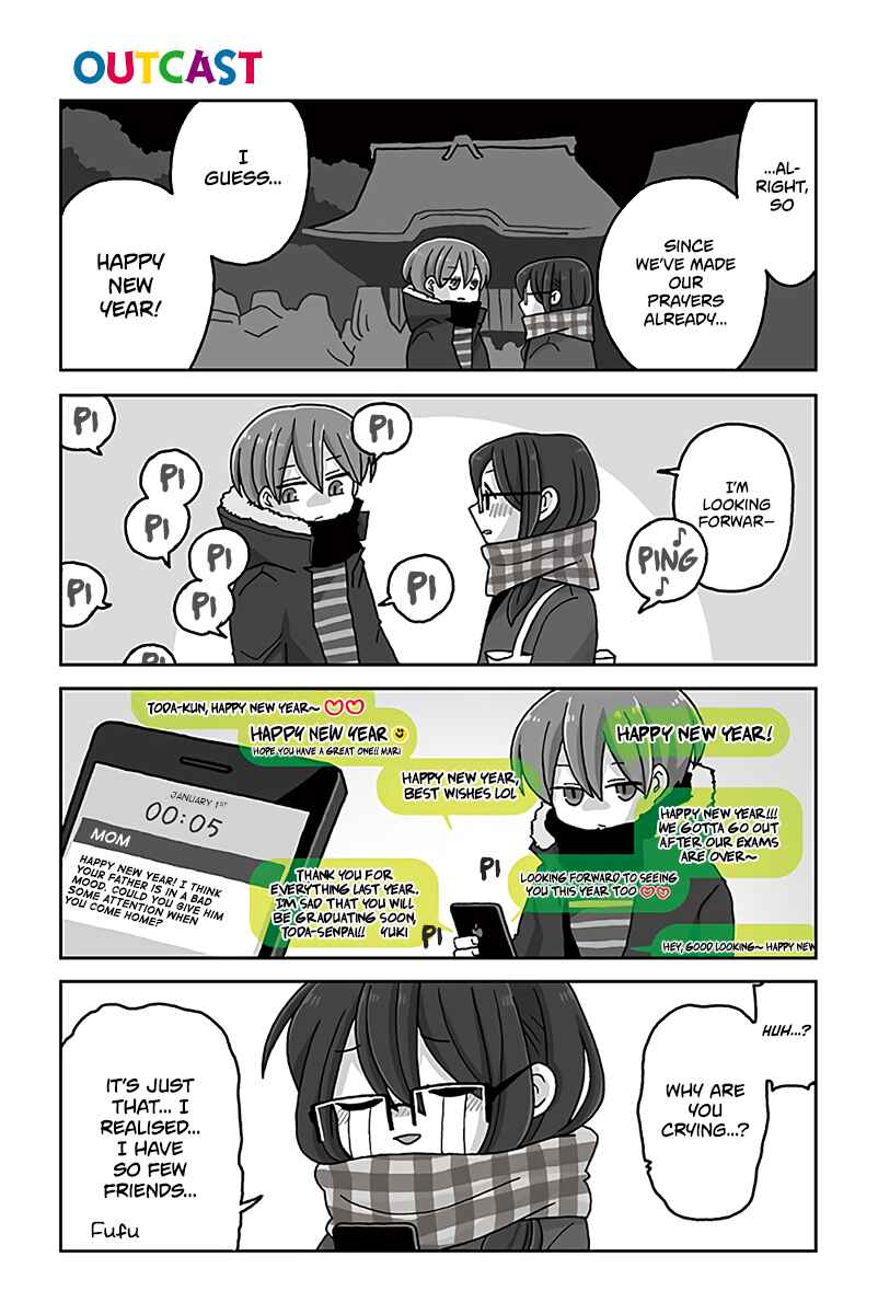 Page 1 Chapter 637 Mousou Telepathy