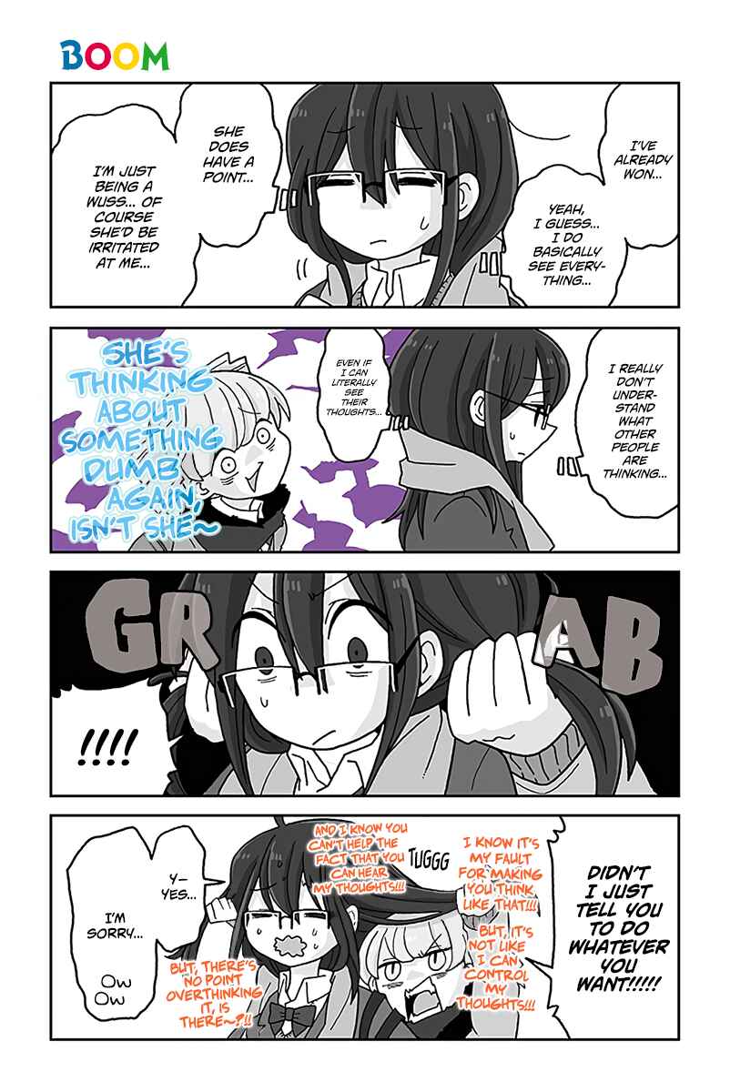 Page 1 Chapter 594 Mousou Telepathy