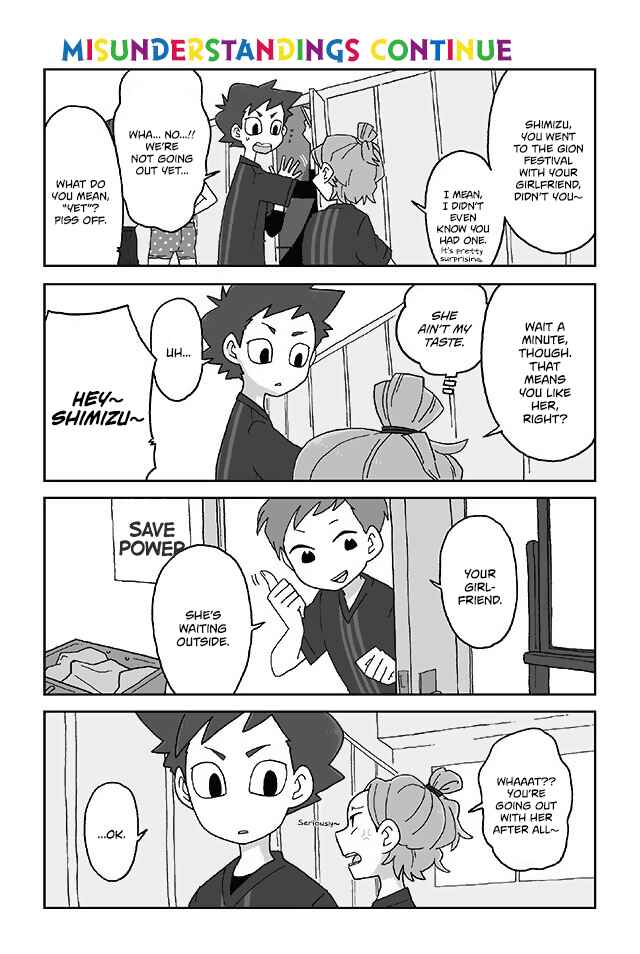 Page 1 Chapter 313 Mousou Telepathy