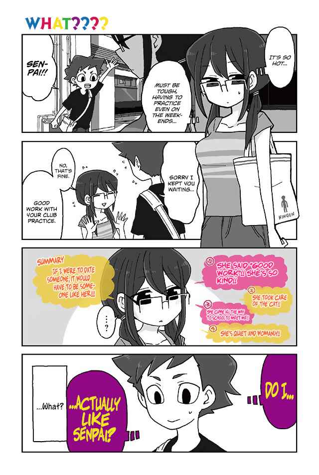 Page 1 Chapter 314 Mousou Telepathy
