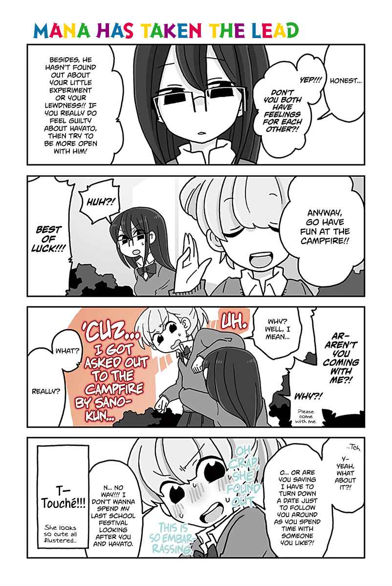 Page 1 Chapter 476 Mousou Telepathy