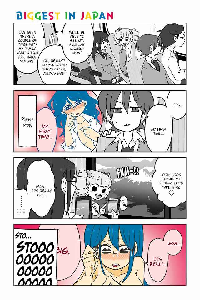 Page 1 Chapter 75 Mousou Telepathy