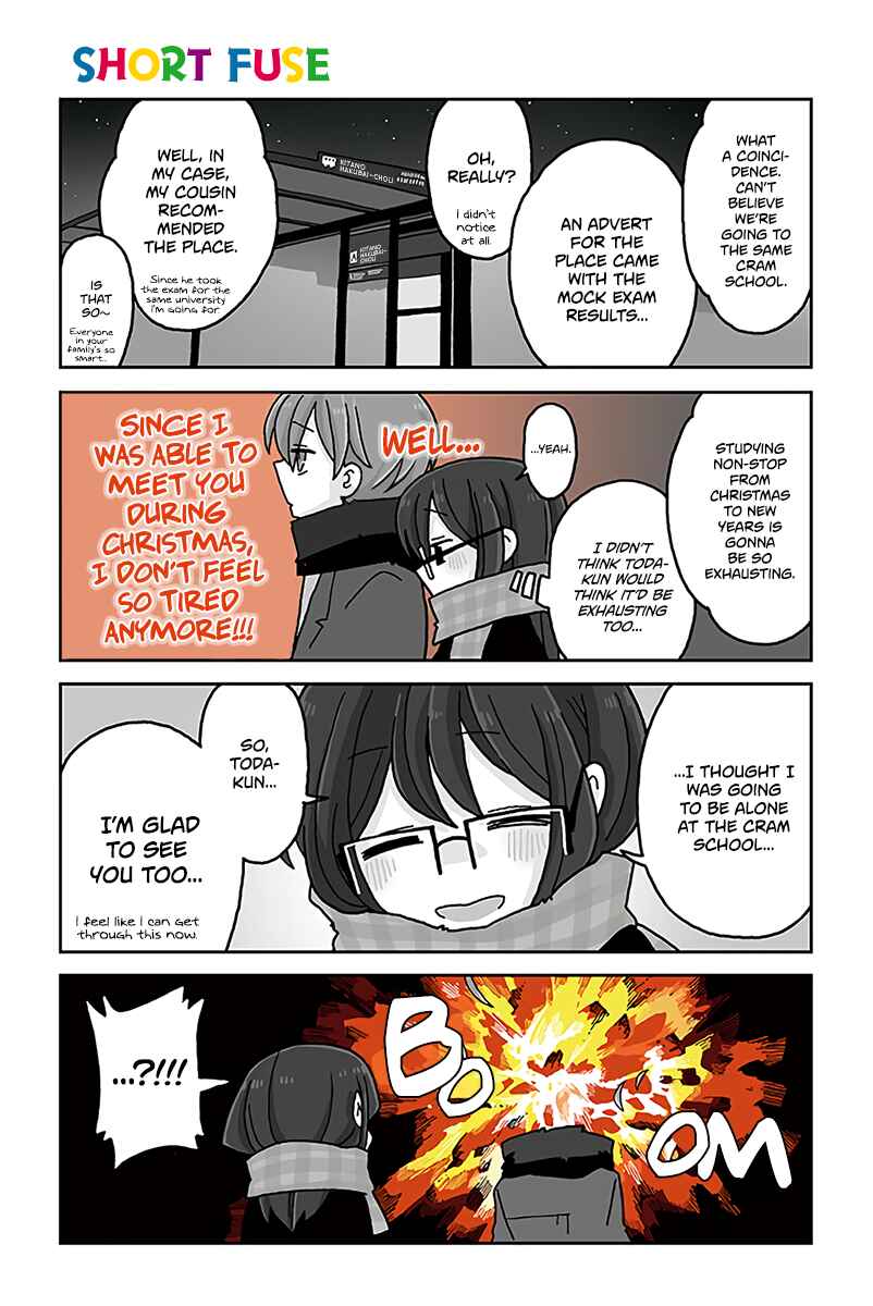 Page 1 Chapter 611 Mousou Telepathy