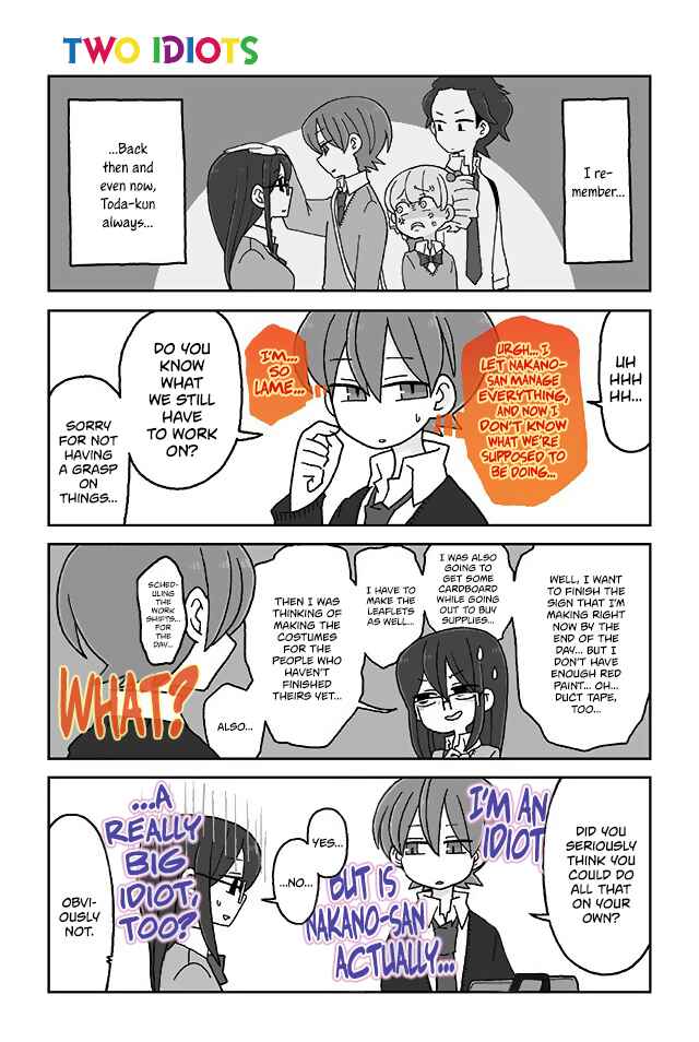 Page 1 Chapter 375 Mousou Telepathy