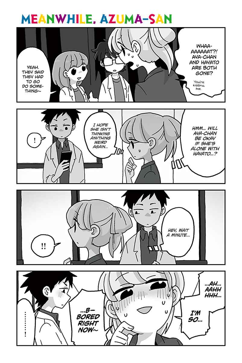 Page 1 Chapter 466 Mousou Telepathy