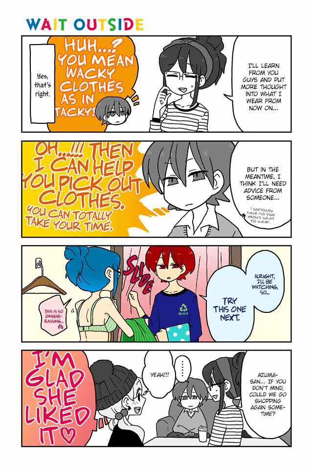 Page 1 Chapter 71 Mousou Telepathy