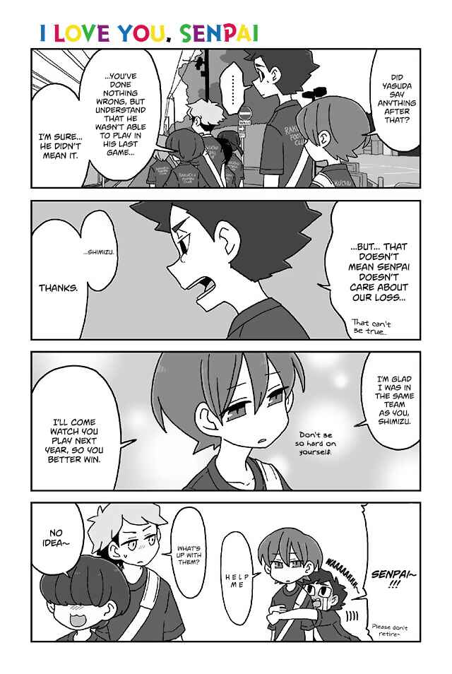 Page 1 Chapter 234 Mousou Telepathy