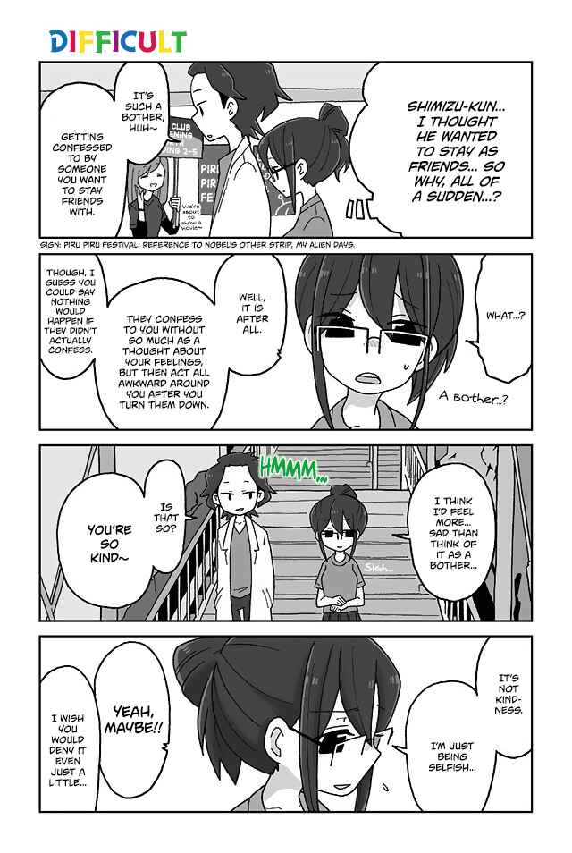 Page 1 Chapter 397 Mousou Telepathy