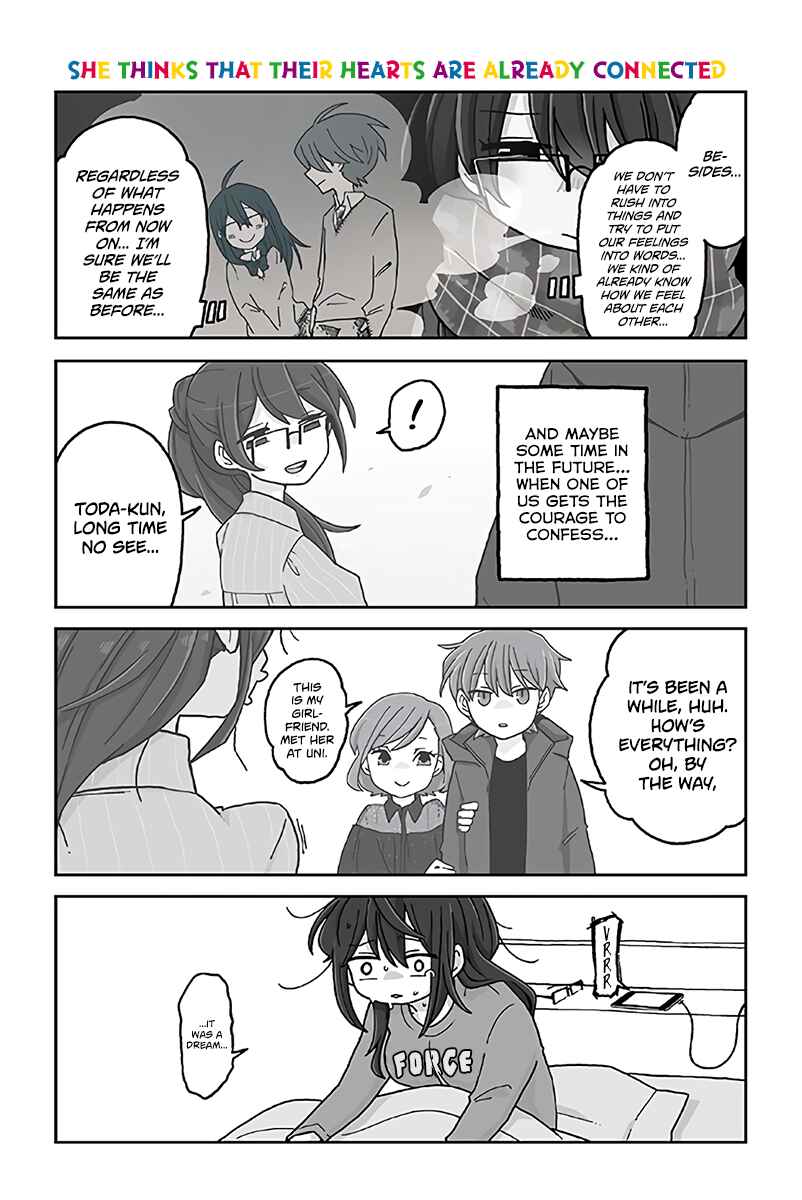 Page 1 Chapter 702 Mousou Telepathy