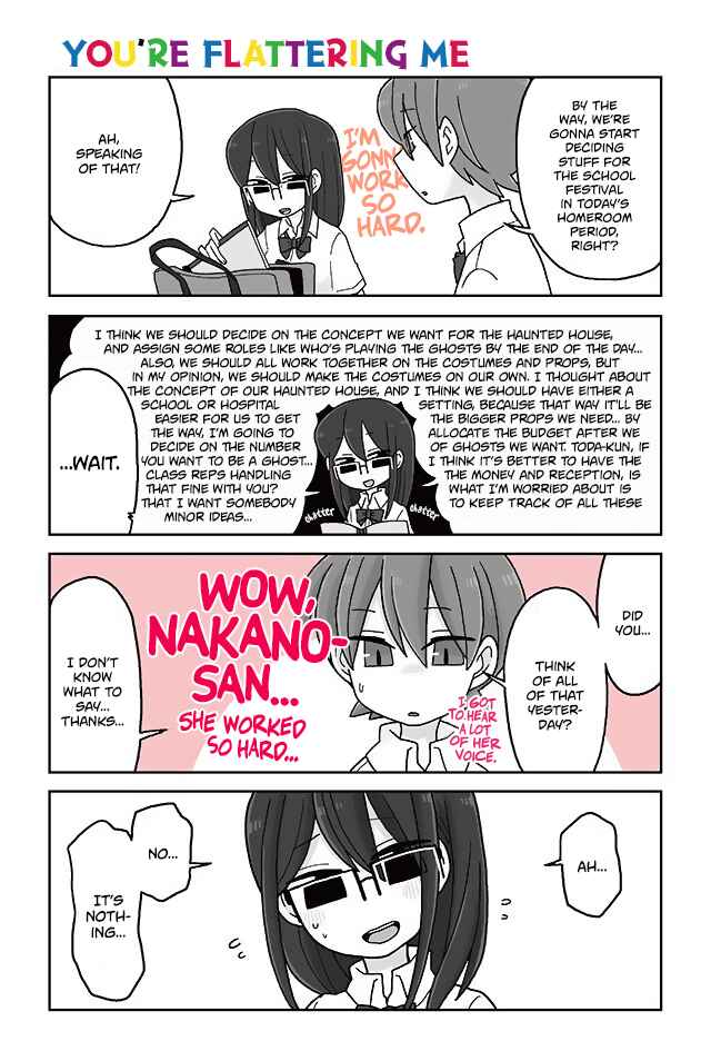 Page 1 Chapter 351 Mousou Telepathy
