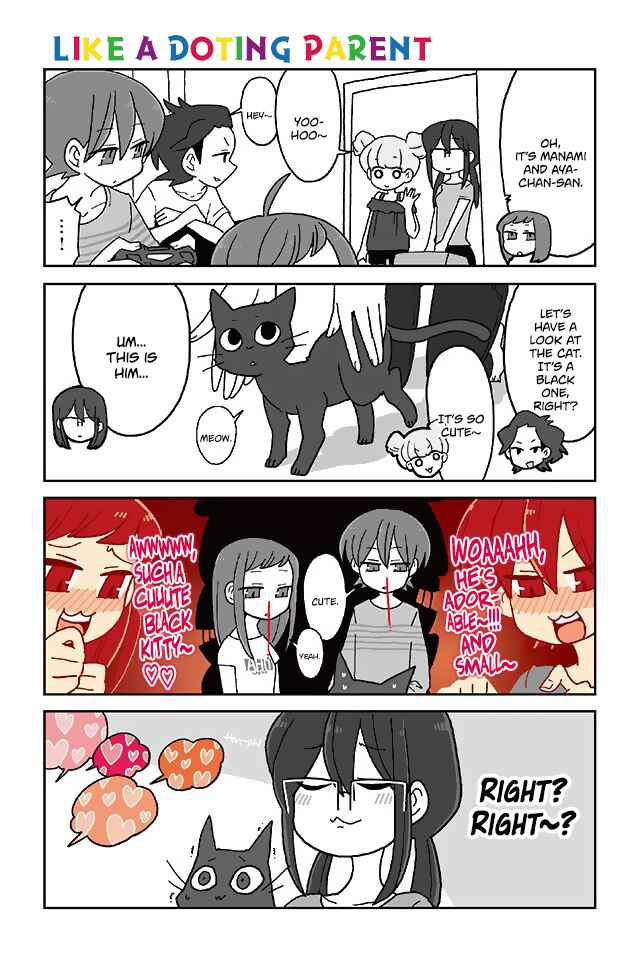 Page 1 Chapter 255 Mousou Telepathy