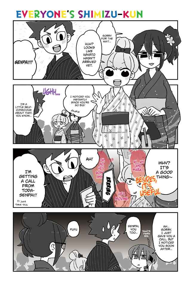 Page 1 Chapter 284 Mousou Telepathy