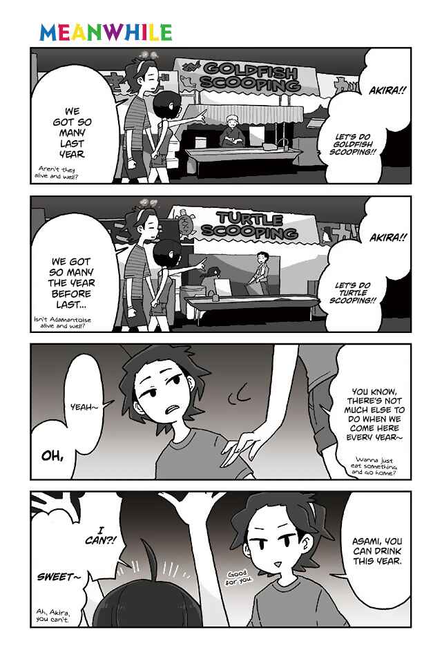 Page 1 Chapter 293 Mousou Telepathy