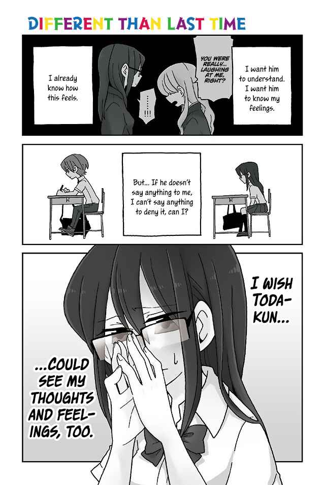 Page 1 Chapter 311 Mousou Telepathy