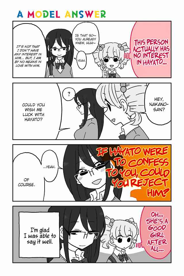 Page 1 Chapter 58 Mousou Telepathy