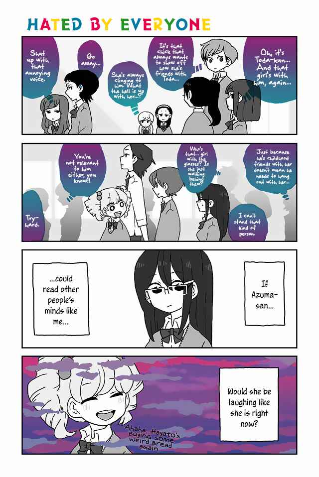 Page 1 Chapter 40 Mousou Telepathy