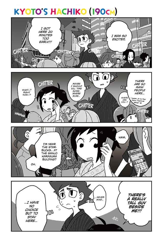 Page 1 Chapter 283 Mousou Telepathy