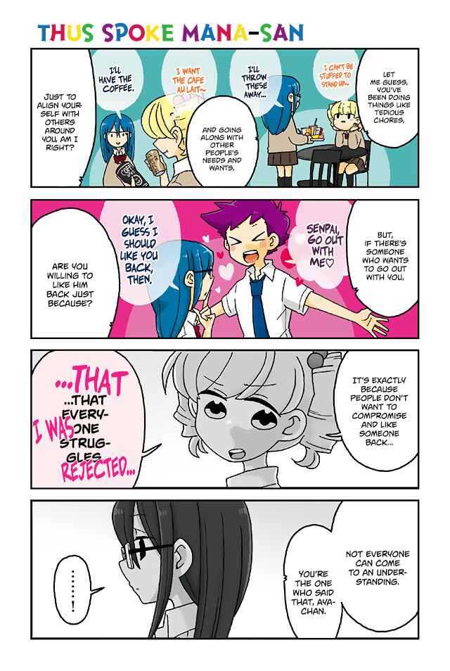 Page 1 Chapter 304 Mousou Telepathy