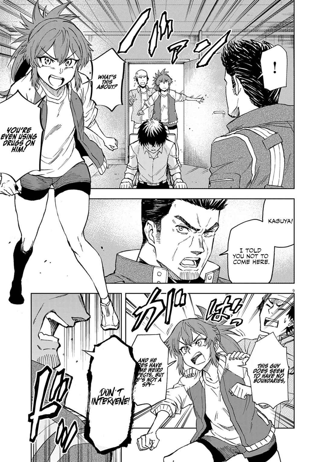 Page 10 Chapter 8 Sekai Saikyou no Kishi wa, Kanarazu Shinu Heroine wo Sukuu Tame Isekai Demo Saikyou no Kishi to Naru ~Ryoutei ni Hana wo, Ryoute ni Ken wo~