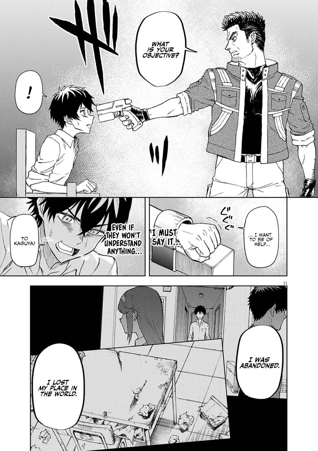Page 12 Chapter 8 Sekai Saikyou no Kishi wa, Kanarazu Shinu Heroine wo Sukuu Tame Isekai Demo Saikyou no Kishi to Naru ~Ryoutei ni Hana wo, Ryoute ni Ken wo~