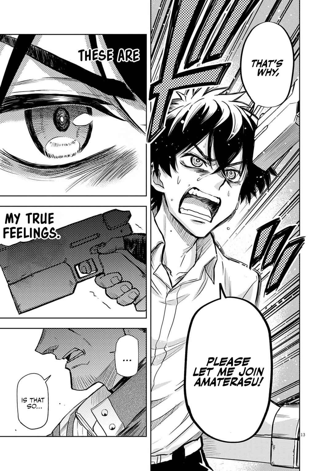 Page 14 Chapter 8 Sekai Saikyou no Kishi wa, Kanarazu Shinu Heroine wo Sukuu Tame Isekai Demo Saikyou no Kishi to Naru ~Ryoutei ni Hana wo, Ryoute ni Ken wo~