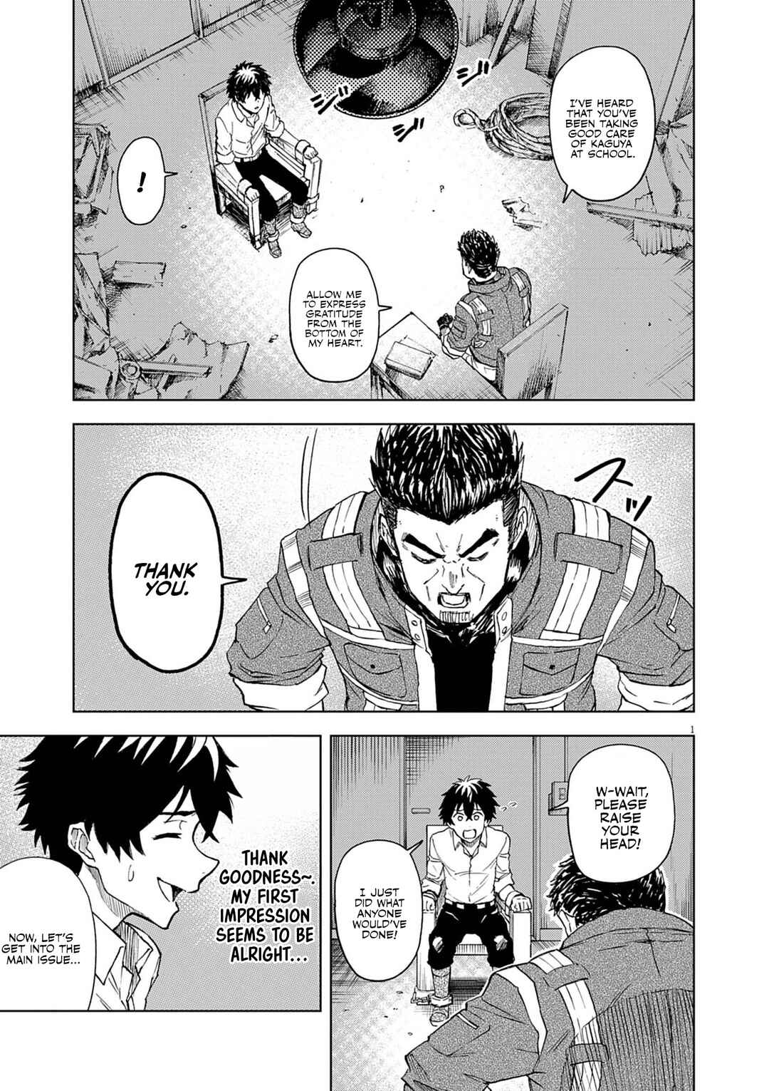 Page 2 Chapter 8 Sekai Saikyou no Kishi wa, Kanarazu Shinu Heroine wo Sukuu Tame Isekai Demo Saikyou no Kishi to Naru ~Ryoutei ni Hana wo, Ryoute ni Ken wo~