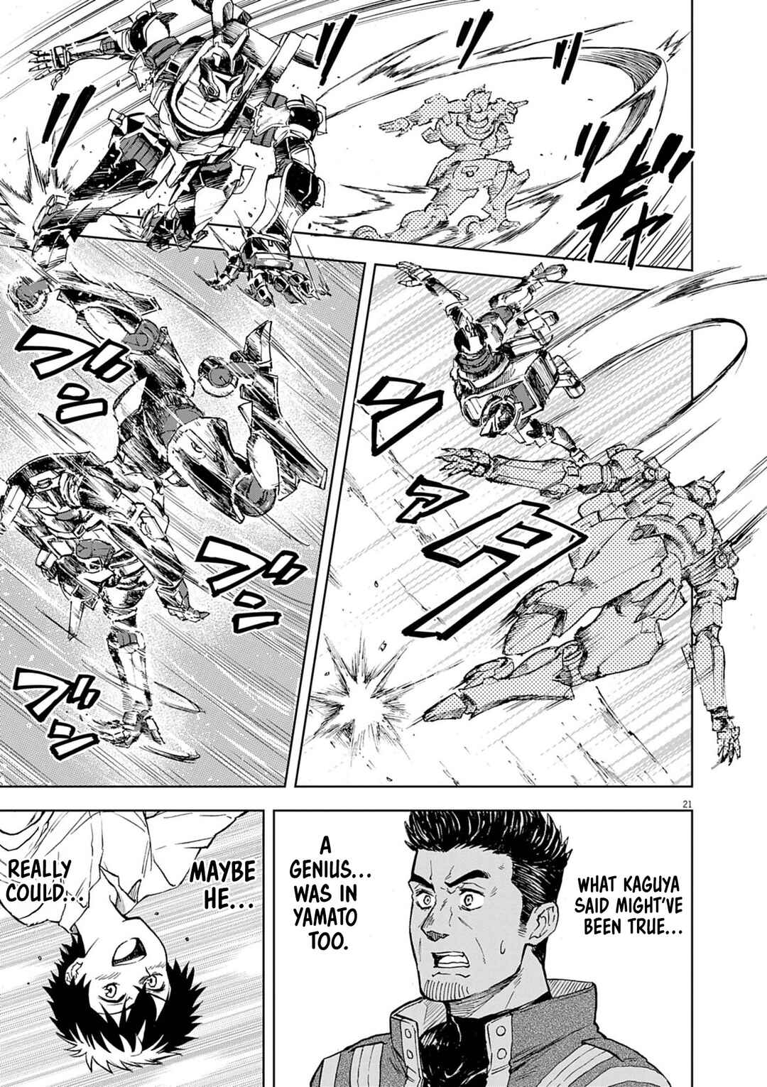 Page 21 Chapter 8 Sekai Saikyou no Kishi wa, Kanarazu Shinu Heroine wo Sukuu Tame Isekai Demo Saikyou no Kishi to Naru ~Ryoutei ni Hana wo, Ryoute ni Ken wo~