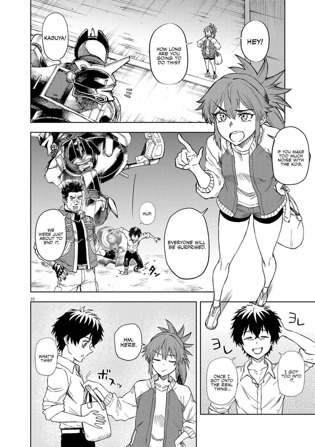 Page 22 Chapter 8 Sekai Saikyou no Kishi wa, Kanarazu Shinu Heroine wo Sukuu Tame Isekai Demo Saikyou no Kishi to Naru ~Ryoutei ni Hana wo, Ryoute ni Ken wo~