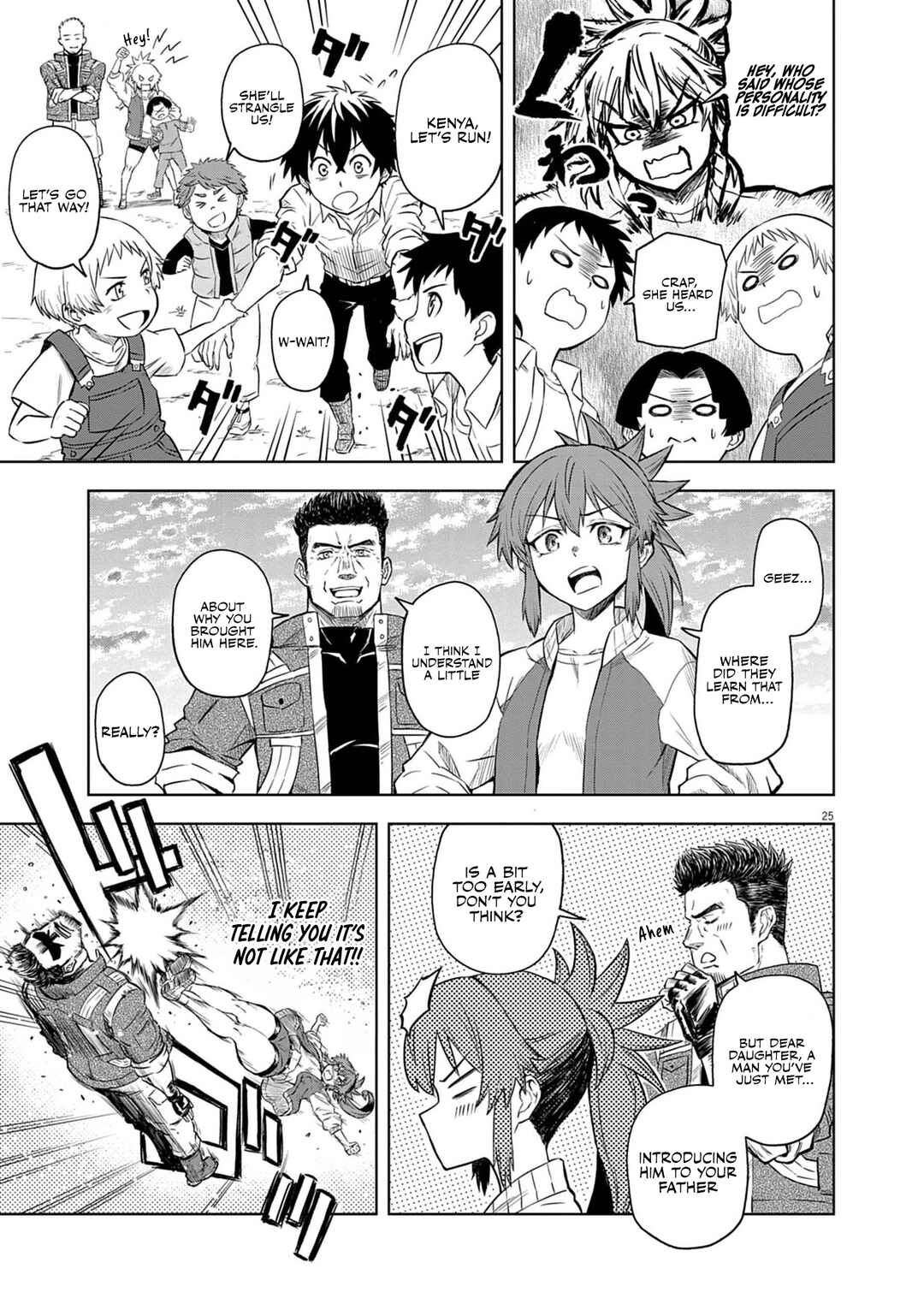 Page 25 Chapter 8 Sekai Saikyou no Kishi wa, Kanarazu Shinu Heroine wo Sukuu Tame Isekai Demo Saikyou no Kishi to Naru ~Ryoutei ni Hana wo, Ryoute ni Ken wo~