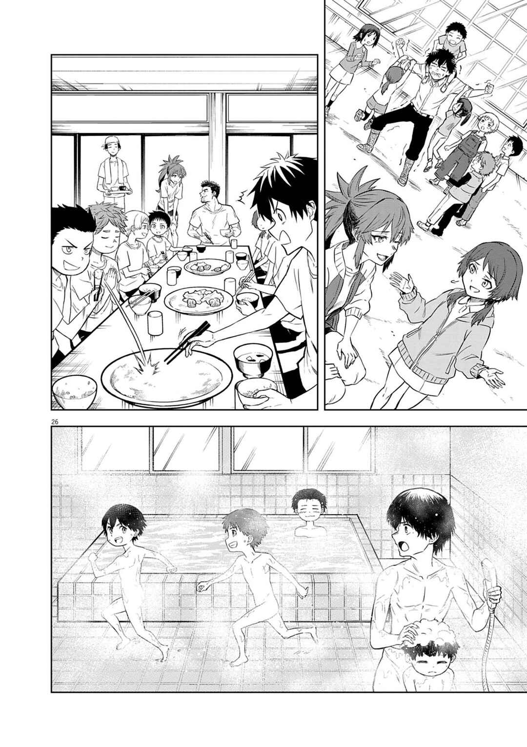 Page 26 Chapter 8 Sekai Saikyou no Kishi wa, Kanarazu Shinu Heroine wo Sukuu Tame Isekai Demo Saikyou no Kishi to Naru ~Ryoutei ni Hana wo, Ryoute ni Ken wo~