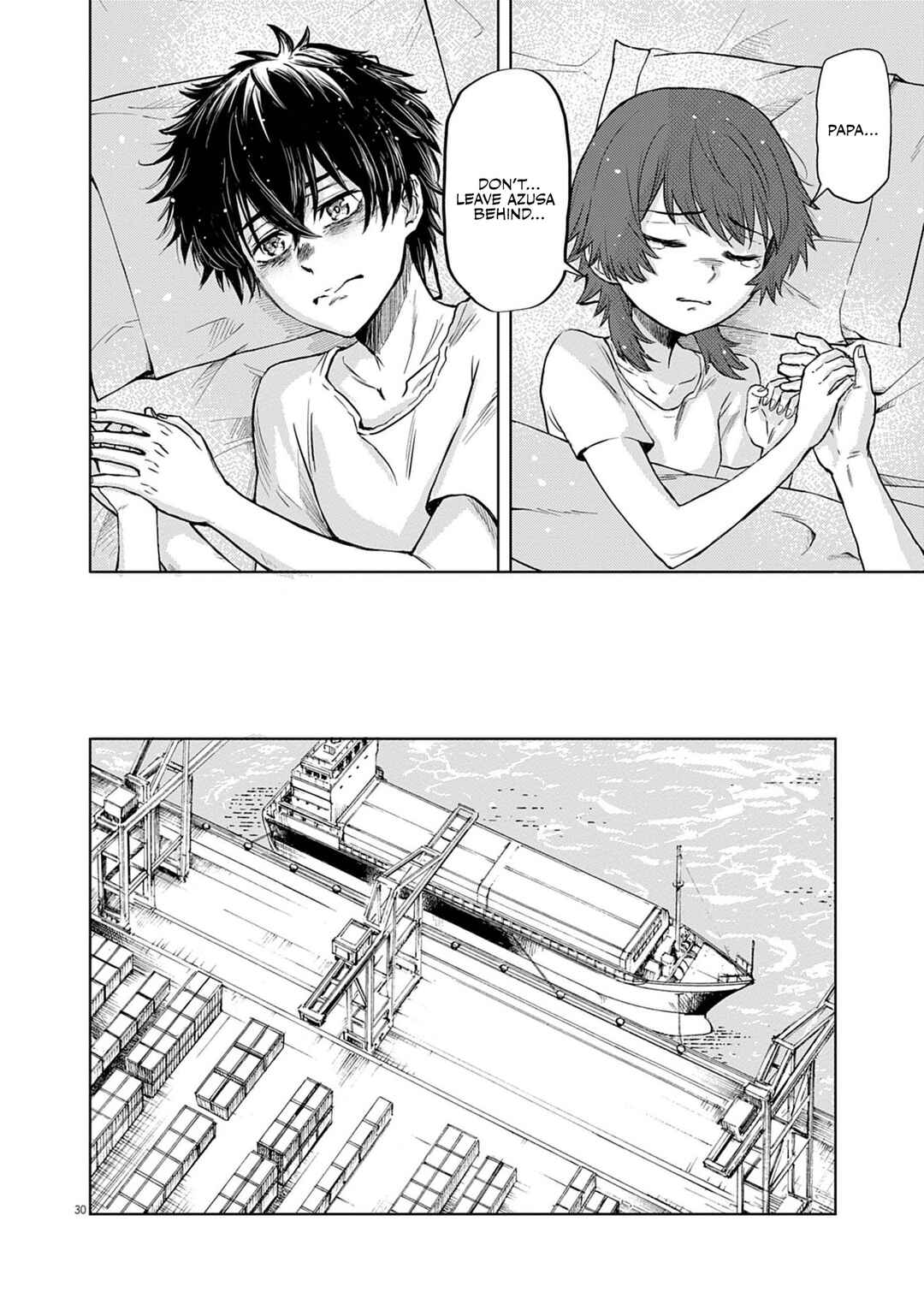 Page 30 Chapter 8 Sekai Saikyou no Kishi wa, Kanarazu Shinu Heroine wo Sukuu Tame Isekai Demo Saikyou no Kishi to Naru ~Ryoutei ni Hana wo, Ryoute ni Ken wo~