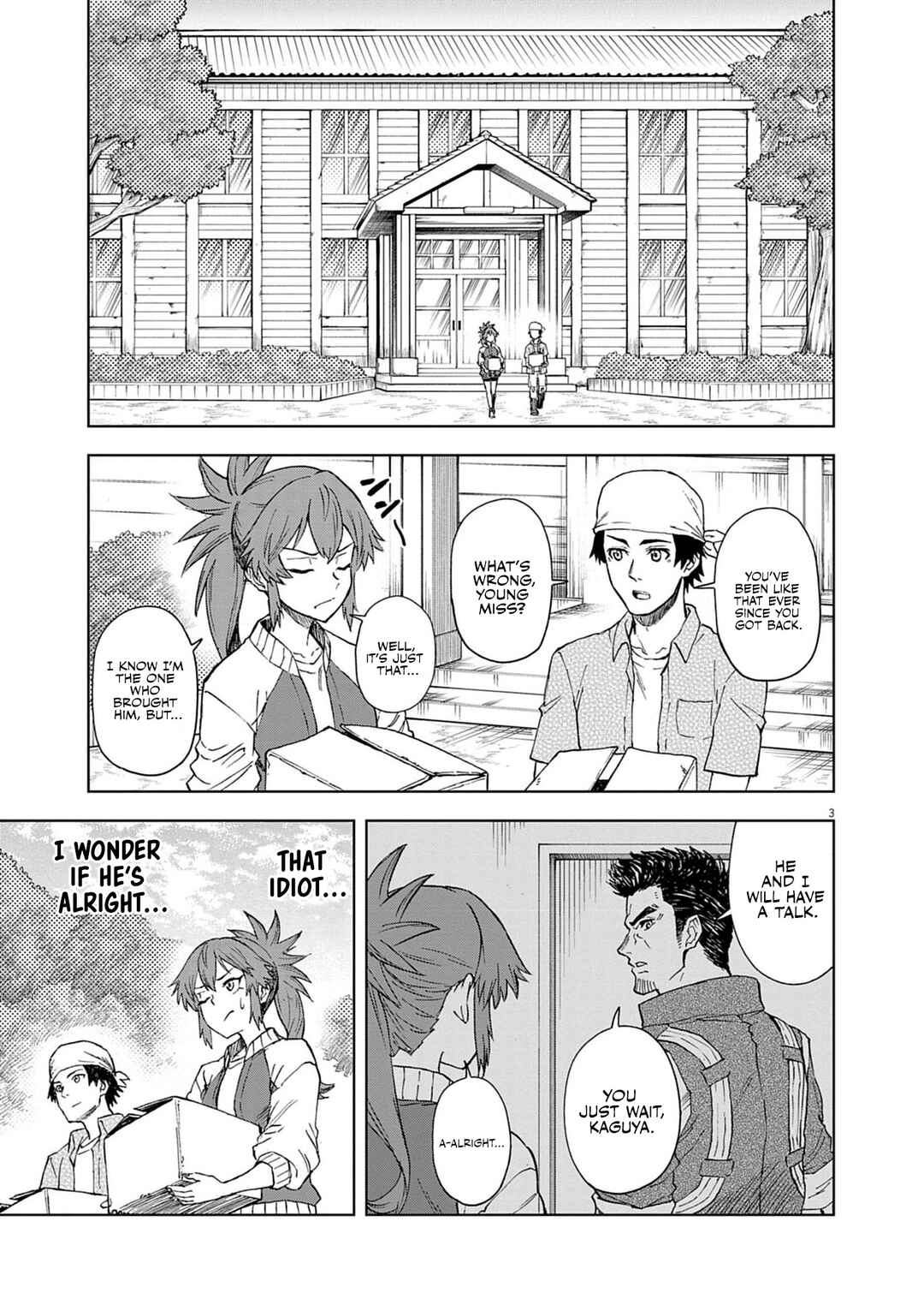 Page 4 Chapter 8 Sekai Saikyou no Kishi wa, Kanarazu Shinu Heroine wo Sukuu Tame Isekai Demo Saikyou no Kishi to Naru ~Ryoutei ni Hana wo, Ryoute ni Ken wo~