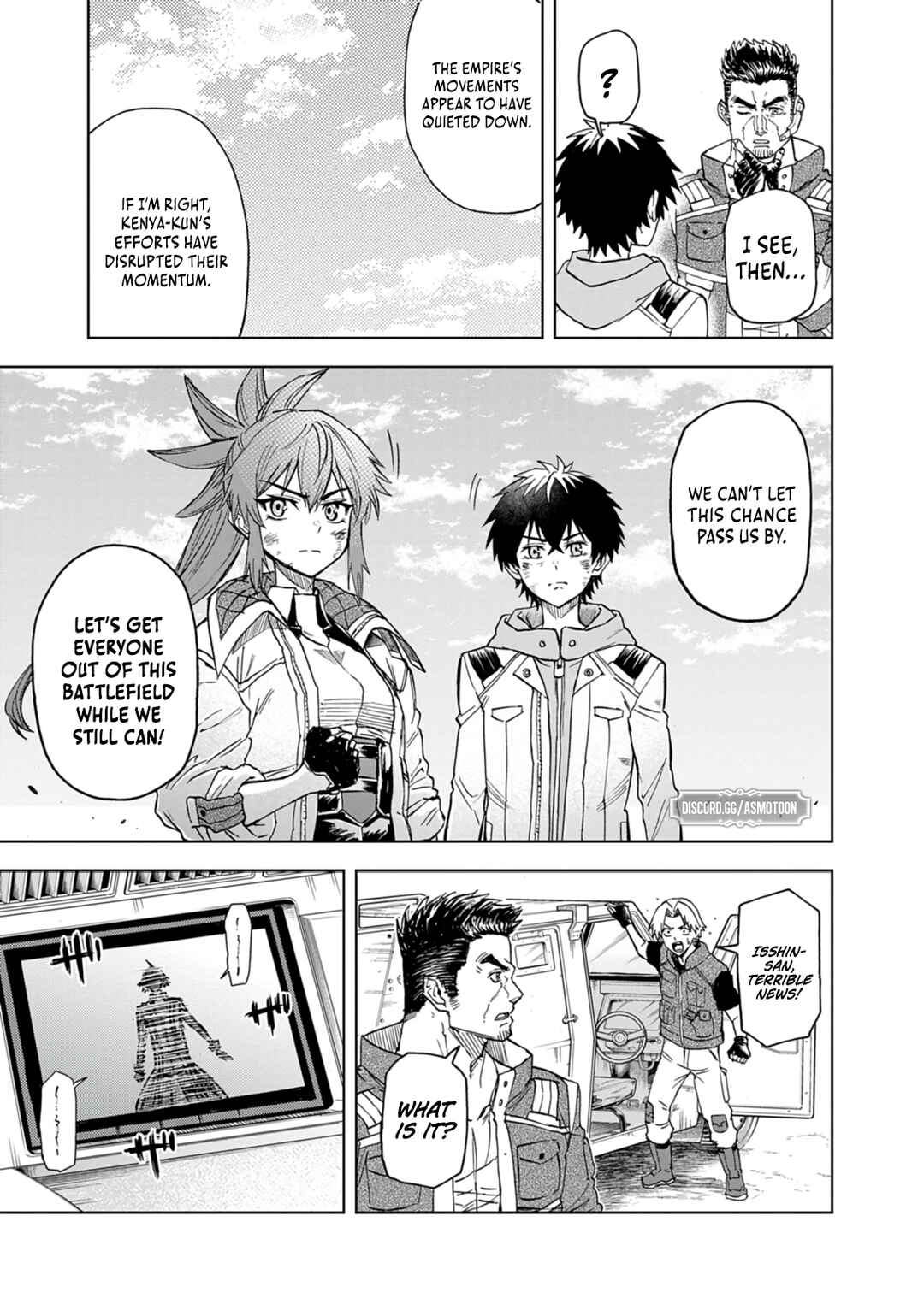 Page 10 Chapter 14 Sekai Saikyou no Kishi wa, Kanarazu Shinu Heroine wo Sukuu Tame Isekai Demo Saikyou no Kishi to Naru ~Ryoutei ni Hana wo, Ryoute ni Ken wo~