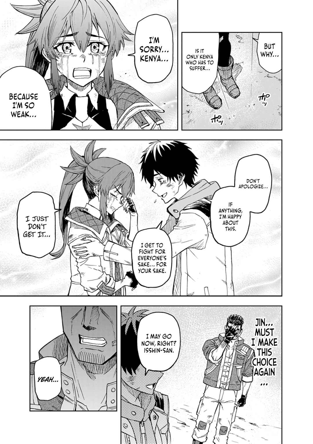 Page 16 Chapter 14 Sekai Saikyou no Kishi wa, Kanarazu Shinu Heroine wo Sukuu Tame Isekai Demo Saikyou no Kishi to Naru ~Ryoutei ni Hana wo, Ryoute ni Ken wo~