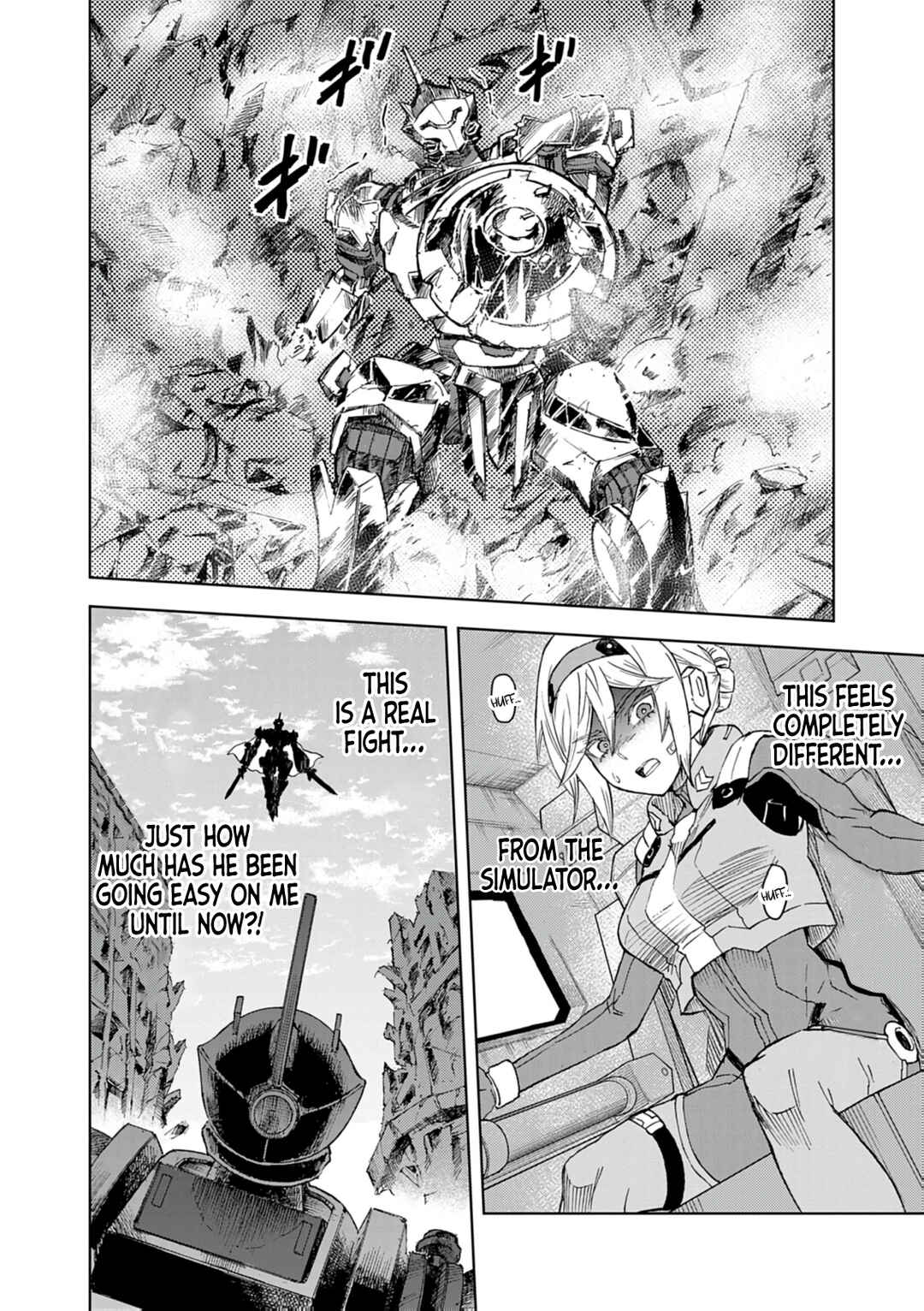 Page 3 Chapter 14 Sekai Saikyou no Kishi wa, Kanarazu Shinu Heroine wo Sukuu Tame Isekai Demo Saikyou no Kishi to Naru ~Ryoutei ni Hana wo, Ryoute ni Ken wo~