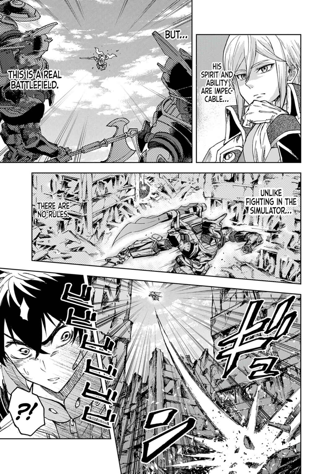 Page 32 Chapter 14 Sekai Saikyou no Kishi wa, Kanarazu Shinu Heroine wo Sukuu Tame Isekai Demo Saikyou no Kishi to Naru ~Ryoutei ni Hana wo, Ryoute ni Ken wo~