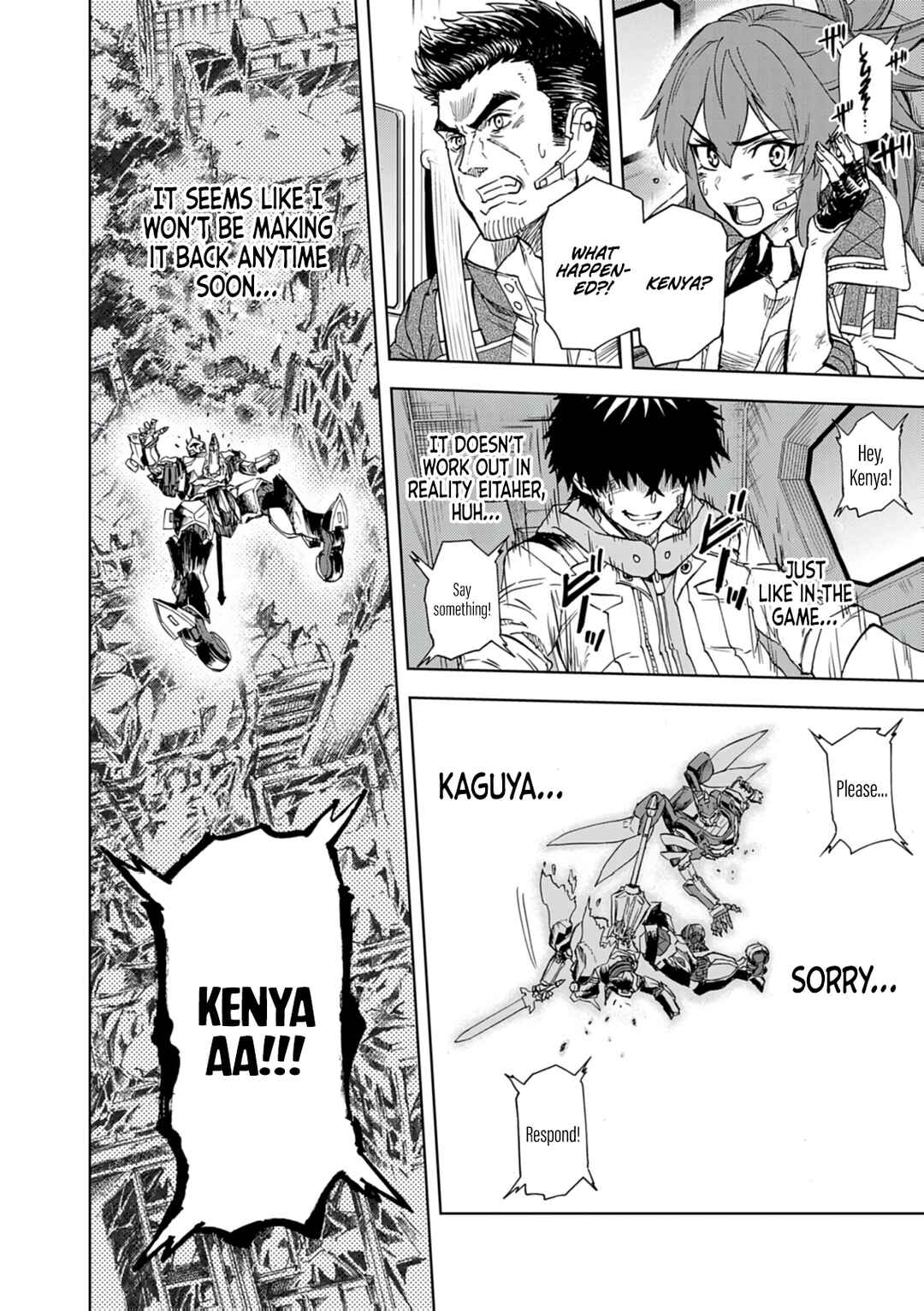 Page 35 Chapter 14 Sekai Saikyou no Kishi wa, Kanarazu Shinu Heroine wo Sukuu Tame Isekai Demo Saikyou no Kishi to Naru ~Ryoutei ni Hana wo, Ryoute ni Ken wo~
