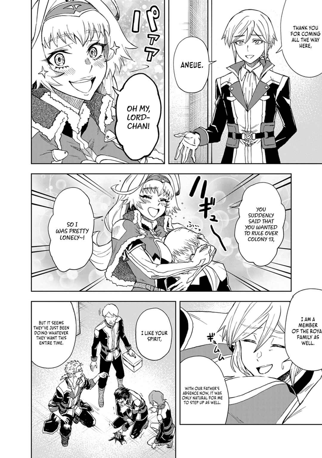 Page 17 Chapter 11 Sekai Saikyou no Kishi wa, Kanarazu Shinu Heroine wo Sukuu Tame Isekai Demo Saikyou no Kishi to Naru ~Ryoutei ni Hana wo, Ryoute ni Ken wo~