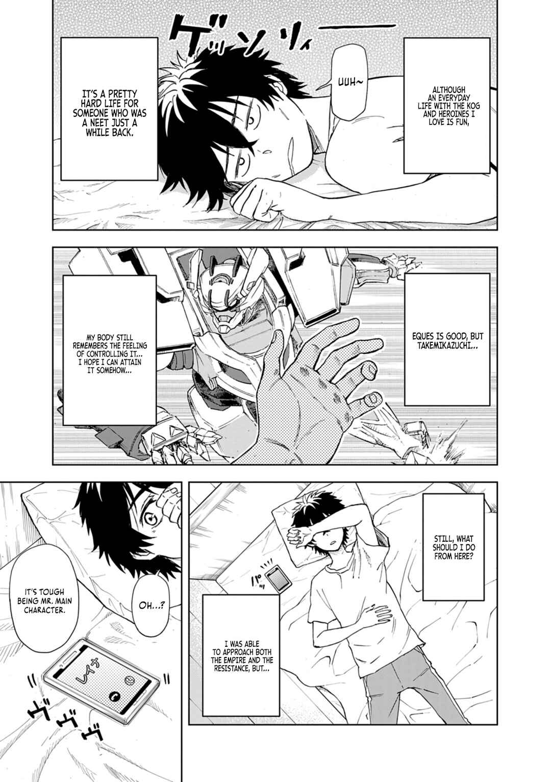 Page 22 Chapter 11 Sekai Saikyou no Kishi wa, Kanarazu Shinu Heroine wo Sukuu Tame Isekai Demo Saikyou no Kishi to Naru ~Ryoutei ni Hana wo, Ryoute ni Ken wo~