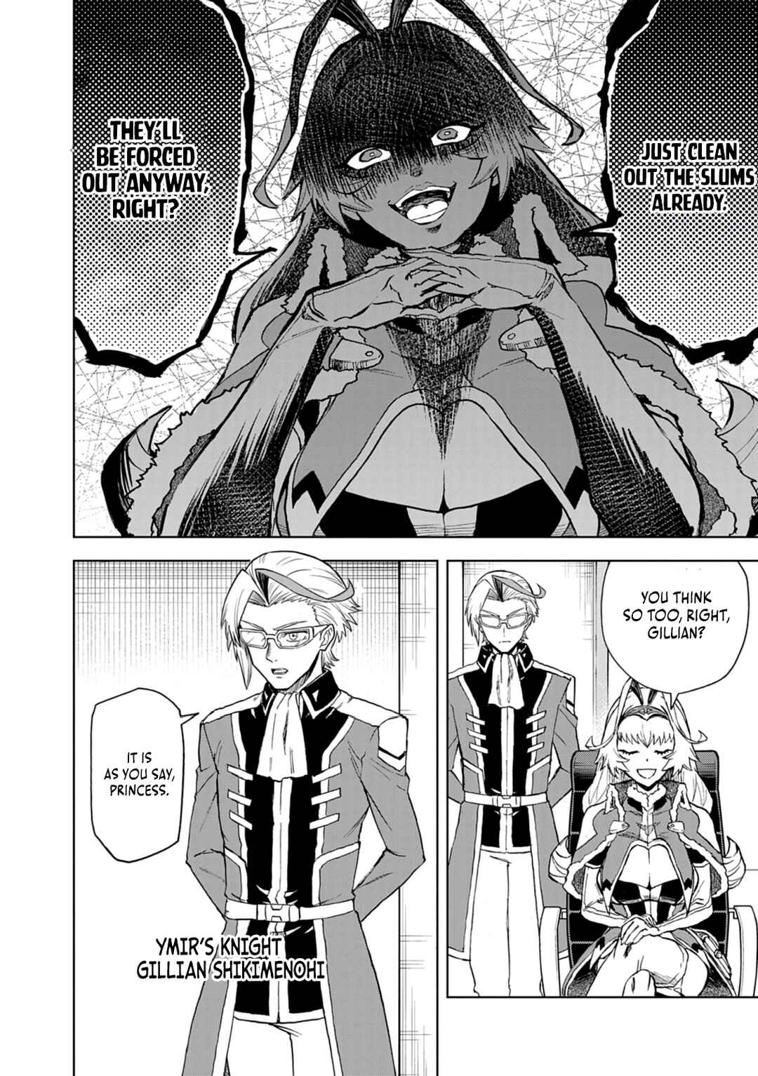Page 9 Chapter 11 Sekai Saikyou no Kishi wa, Kanarazu Shinu Heroine wo Sukuu Tame Isekai Demo Saikyou no Kishi to Naru ~Ryoutei ni Hana wo, Ryoute ni Ken wo~