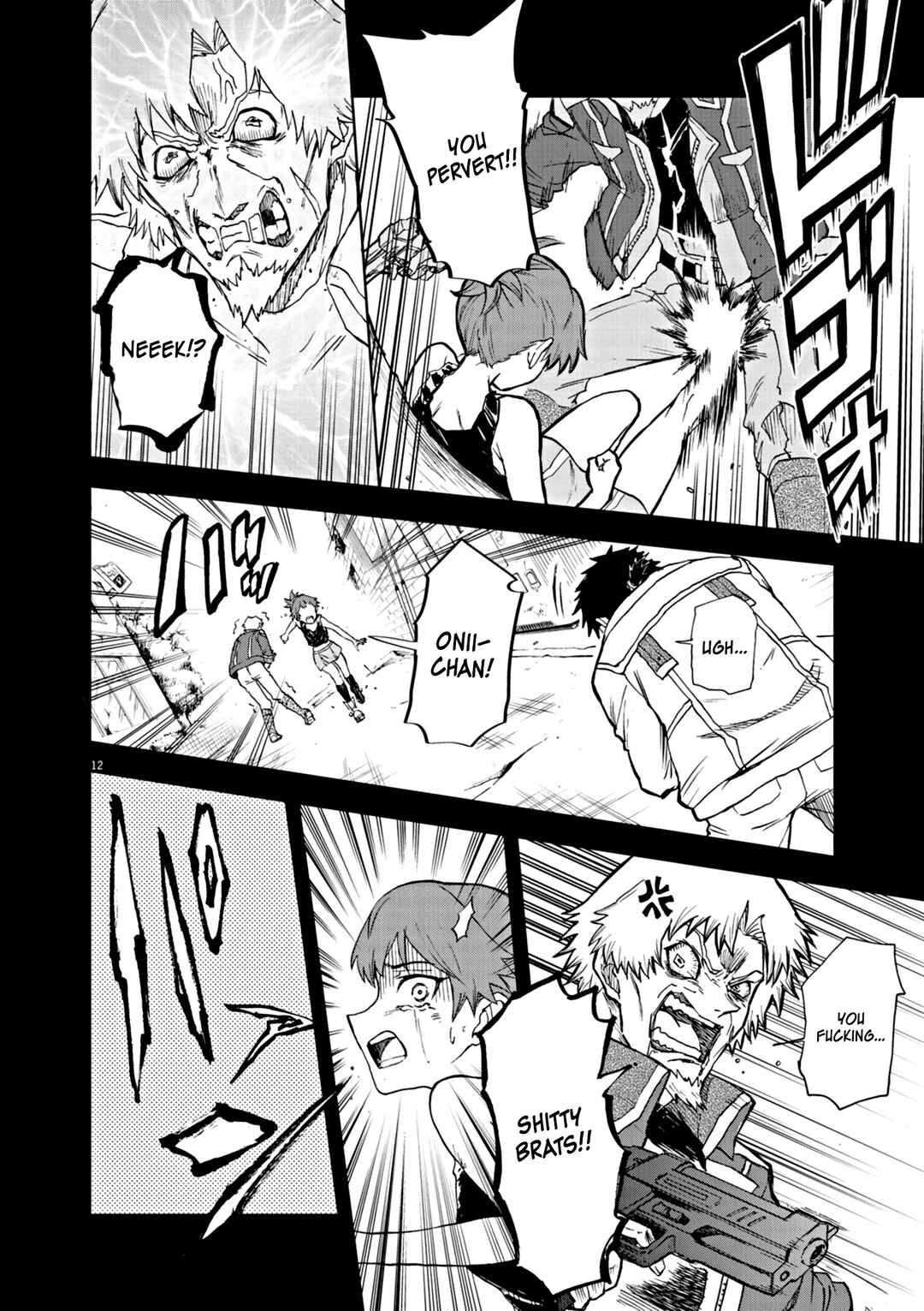 Page 13 Chapter 7 Sekai Saikyou no Kishi wa, Kanarazu Shinu Heroine wo Sukuu Tame Isekai Demo Saikyou no Kishi to Naru ~Ryoutei ni Hana wo, Ryoute ni Ken wo~
