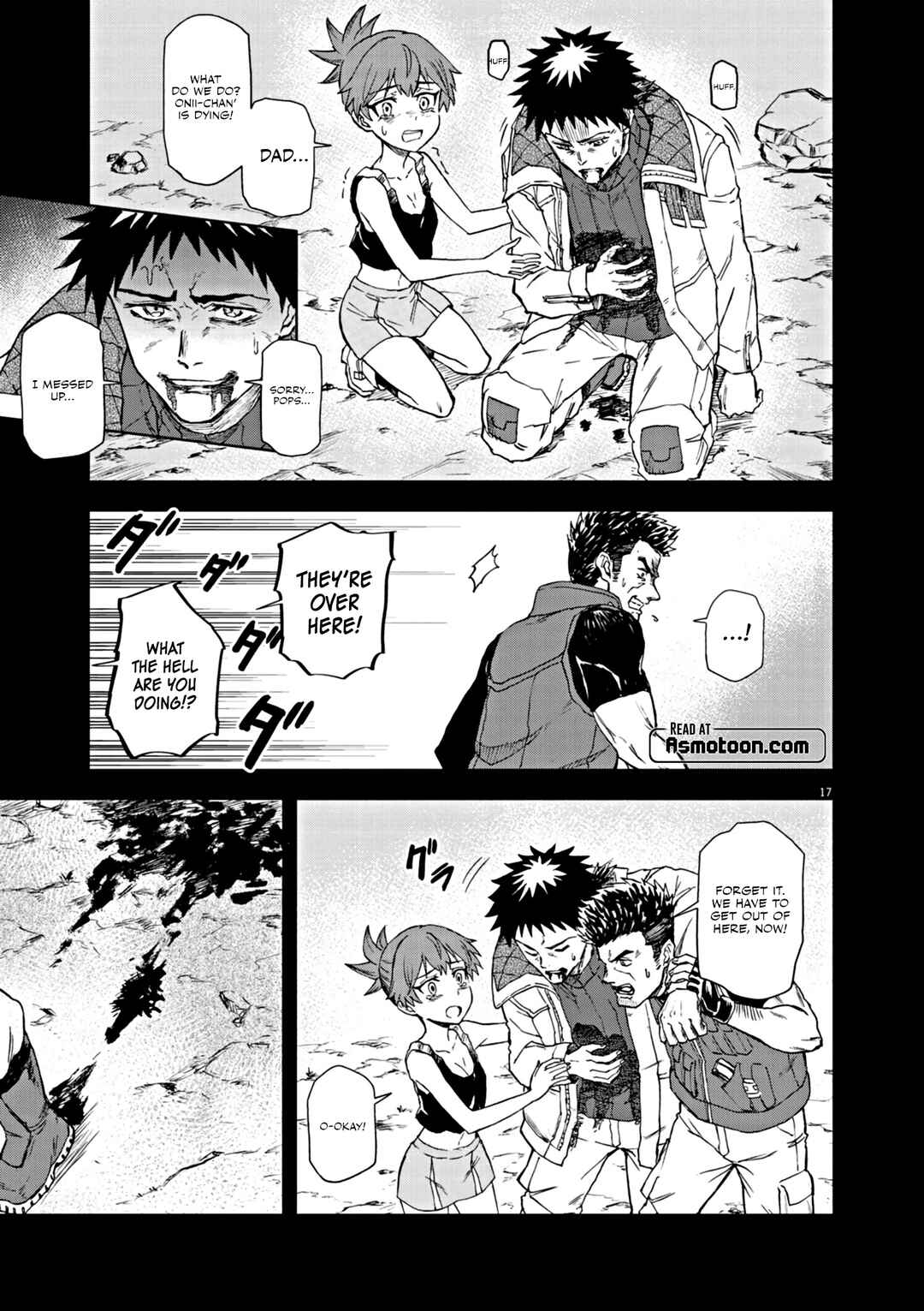 Page 18 Chapter 7 Sekai Saikyou no Kishi wa, Kanarazu Shinu Heroine wo Sukuu Tame Isekai Demo Saikyou no Kishi to Naru ~Ryoutei ni Hana wo, Ryoute ni Ken wo~