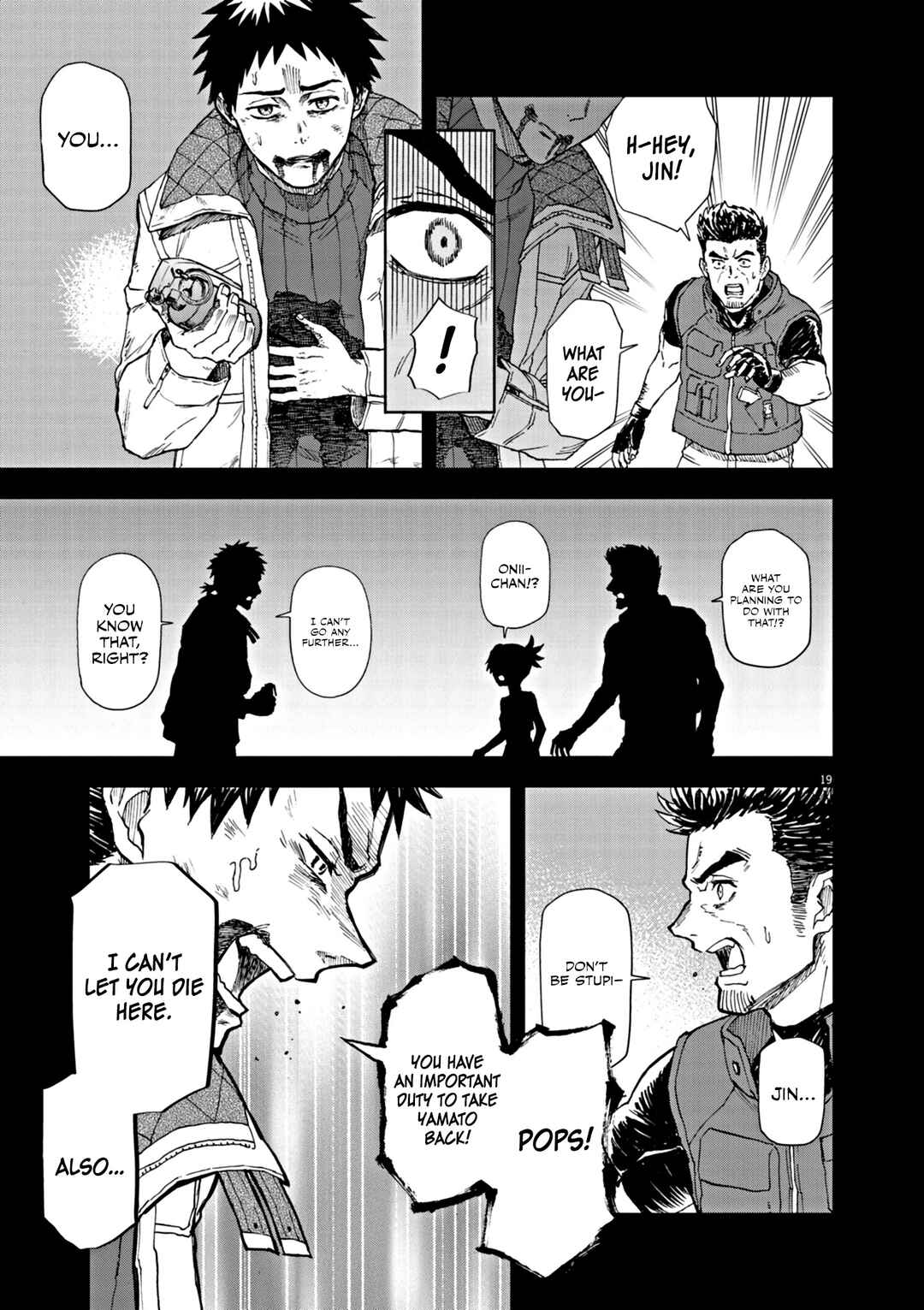 Page 20 Chapter 7 Sekai Saikyou no Kishi wa, Kanarazu Shinu Heroine wo Sukuu Tame Isekai Demo Saikyou no Kishi to Naru ~Ryoutei ni Hana wo, Ryoute ni Ken wo~