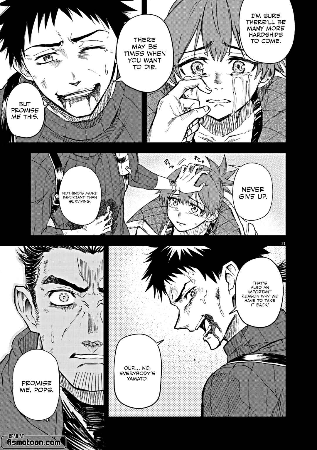 Page 22 Chapter 7 Sekai Saikyou no Kishi wa, Kanarazu Shinu Heroine wo Sukuu Tame Isekai Demo Saikyou no Kishi to Naru ~Ryoutei ni Hana wo, Ryoute ni Ken wo~