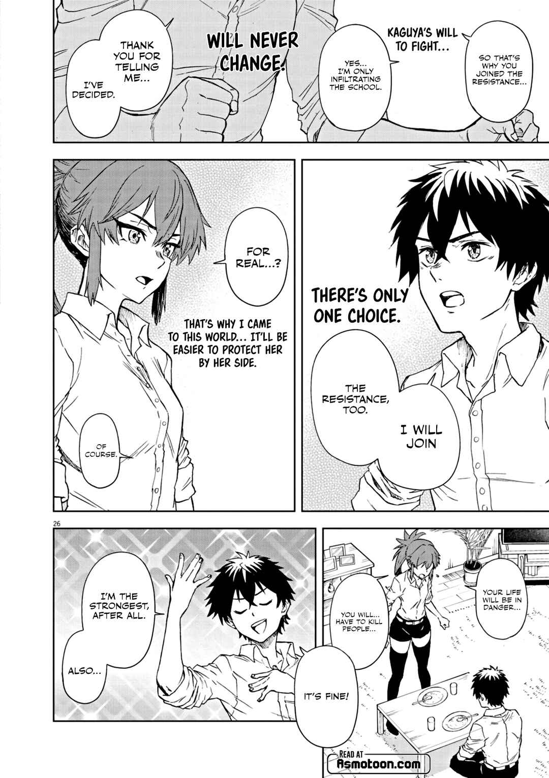 Page 27 Chapter 7 Sekai Saikyou no Kishi wa, Kanarazu Shinu Heroine wo Sukuu Tame Isekai Demo Saikyou no Kishi to Naru ~Ryoutei ni Hana wo, Ryoute ni Ken wo~