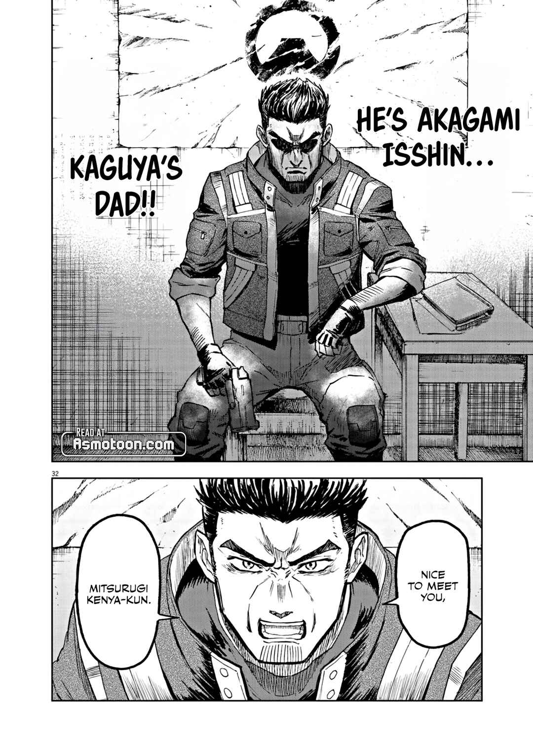 Page 33 Chapter 7 Sekai Saikyou no Kishi wa, Kanarazu Shinu Heroine wo Sukuu Tame Isekai Demo Saikyou no Kishi to Naru ~Ryoutei ni Hana wo, Ryoute ni Ken wo~